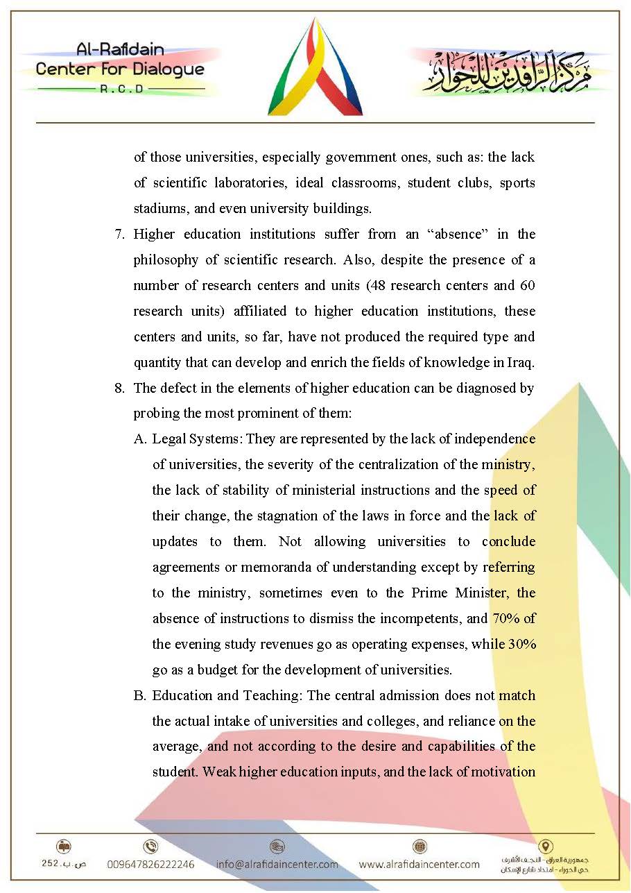 Higher Education in Iraq: Problems of Central Administration, Privatization, and the Need for Development